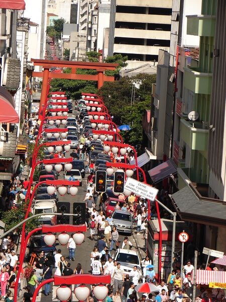 Arquivo:Rua Galvão Bueno, Liberdade, São Paulo (2009).jpg